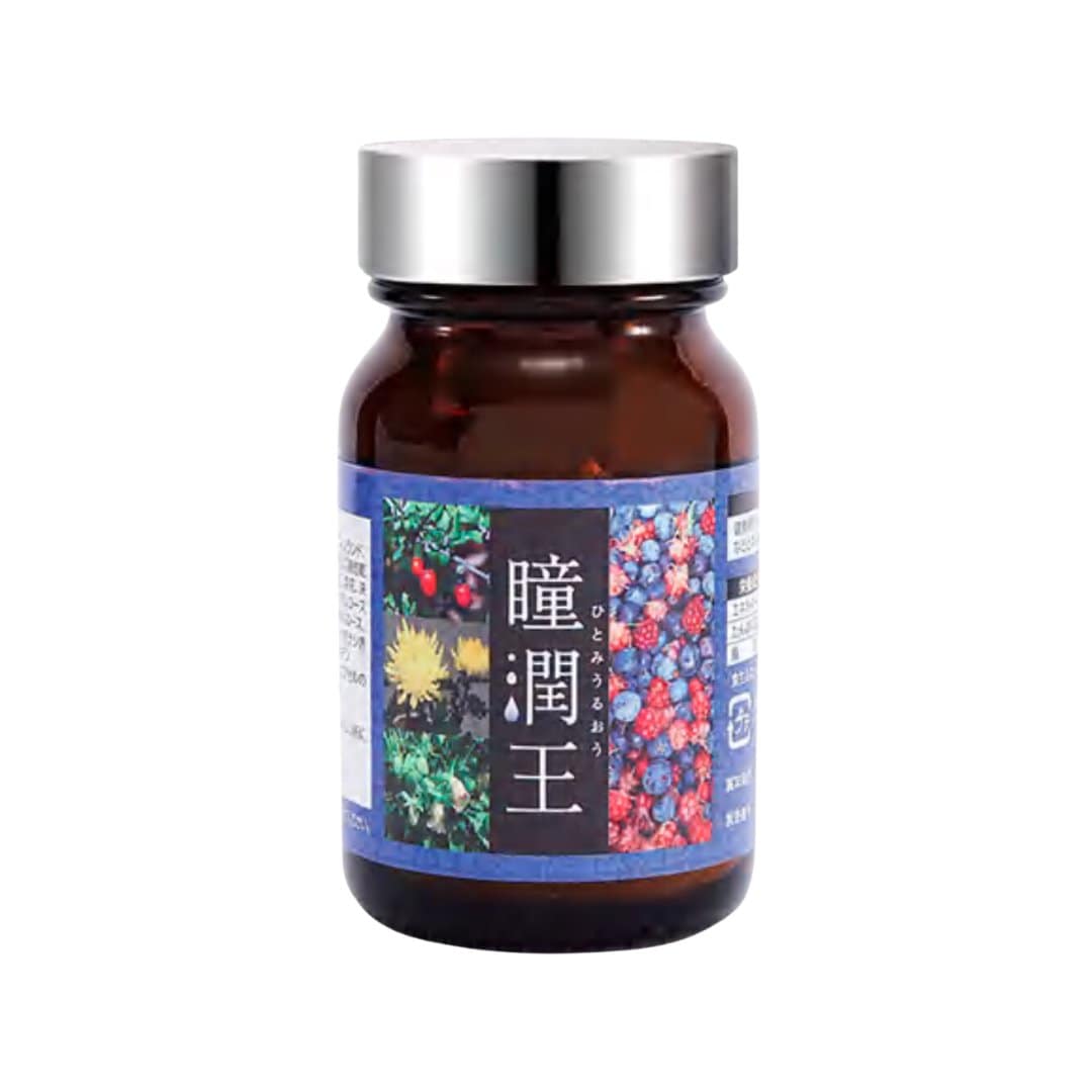 WAKi 瞳潤王ビルベリー抽出物含有の護眼營養補充劑,緩解眼疲勞,抗藍光傷害,日系科研配方