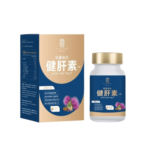 御安堂健肝素營養補充劑,黑薑、水飛薊、薑黃等成分,護肝解毒,修復肝細胞,抗疲勞。
