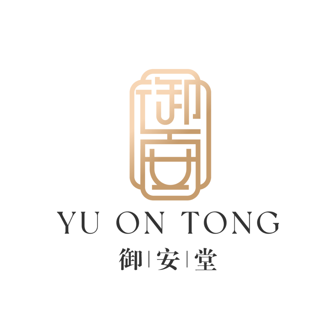 御安堂 YU ON TONG