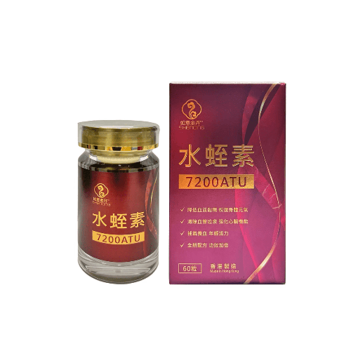 如意金丹水蛭素7200ATU，展示瓶装产品，适合改善血液循环和心血管保健的天然抗凝补充剂