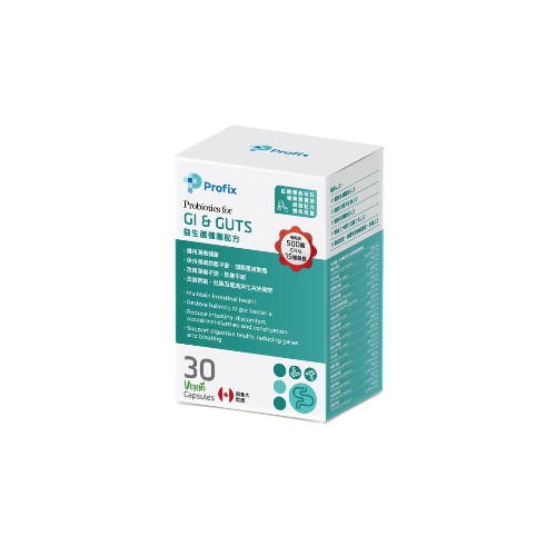 Profix益生菌健腸配方，含15種菌株和500億活性益菌，促進腸道健康與消化順暢。