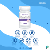 AIDEVI®抗敏免疫益生菌營養補充劑，200億CFU，免疫調節與腸道護理，於美國製造