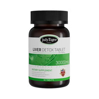 JULYTIGER - 【JULYTIGER】奶薊草護肝片（60粒裝） - 營養補充劑