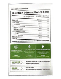 LOSOKI水飛薊護肝片，營養補充劑，天然解毒增活力，抗氧化護肝，提升健康效果。