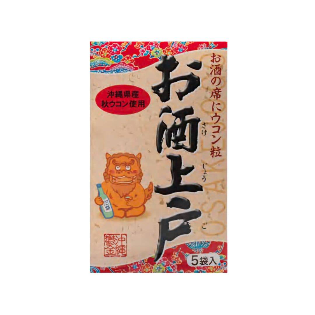 金秀金秀酒上戶營養補充劑，含傳統草本成分，幫助解酒護肝，適合酒後不適時使用