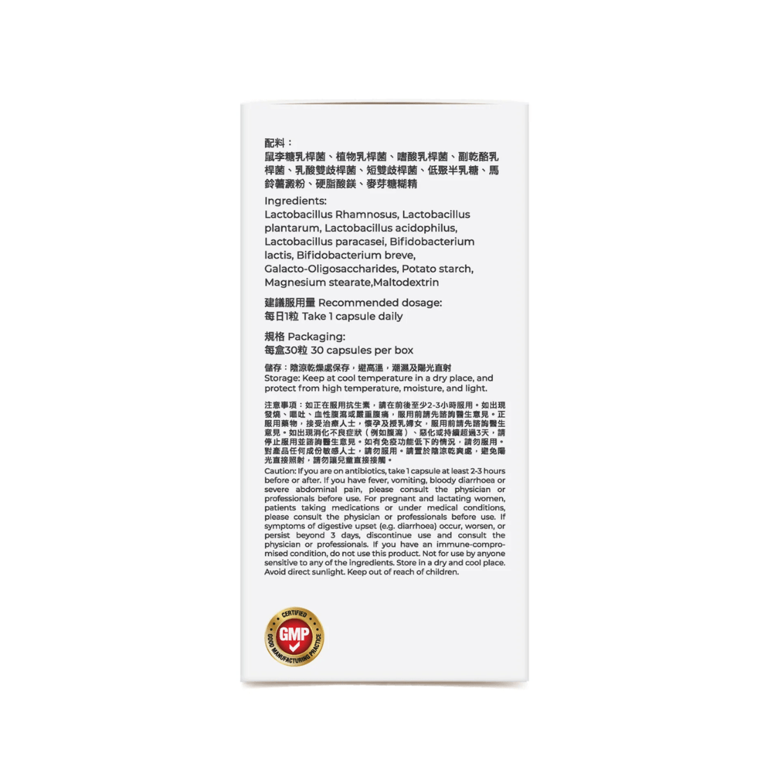 Profix 益生菌舒敏配方營養補充劑，含六大菌株，專為濕敏體質設計，加拿大製造。