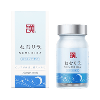 SINCA - Wakan Medica® NEMURIRA® 舒睡靈｜專利助眠配方，讓你夜夜好眠、白天精神滿滿 - 