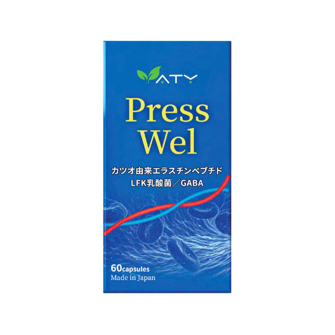 VATY 舒壓寧營養補充劑，含益生菌，促血管健康，降壓護心，科學舒壓新配方，展示產品包裝