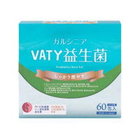 Vaty - VATY 燃脂益生菌 益生菌ガルシニア - 狙擊小肚子 高效燃脂 - 營養補充劑