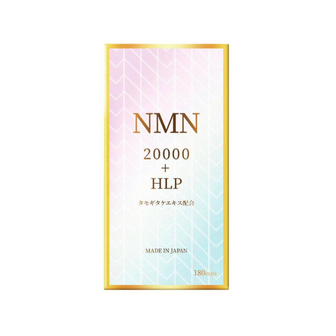 WAKi NMN20000＋HLP营养补充剂，提升NAD+、延缓衰老、修复DNA及养护心脑的健康产品照片