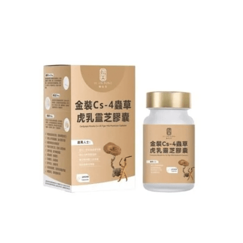 御安堂金裝Cs-4蟲草虎乳靈芝膠囊，營養補充劑，強肺益腎，抗敏護氣，滋補養生，免疫健康。